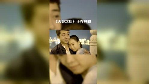 万眸视频,探索视觉艺术的无限可能