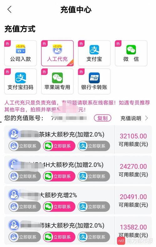 亚洲视频网站色,探索多元文化，畅享视听盛宴